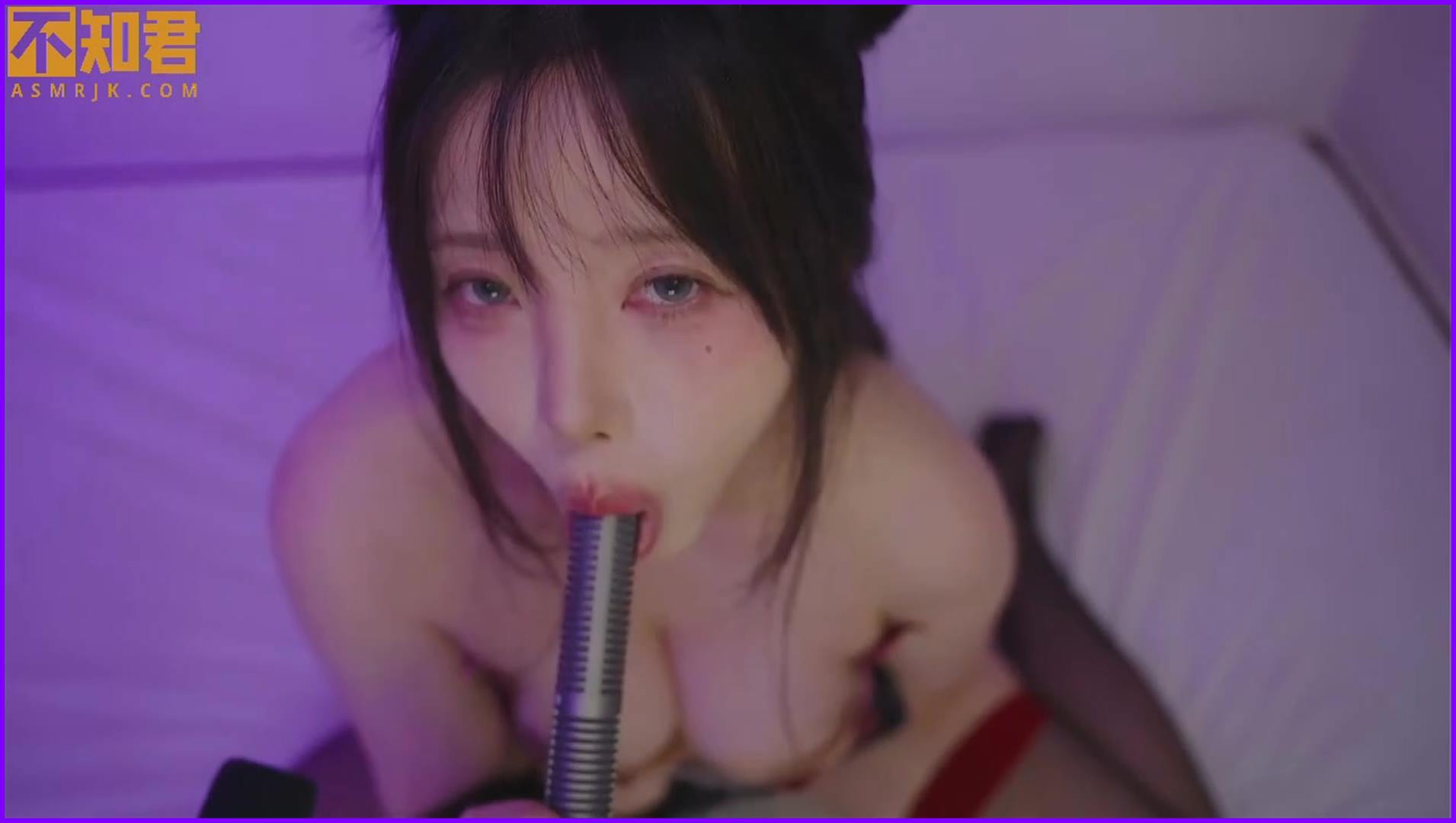 [YoonyingASMR]牛魔王梦魇